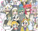 デフォルメキャラが並んだ集合イラストを描きます 3〜10くらいのデフォルメちゃん並べます記念イラストなどに イメージ2