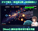 5/3迄★先着3名限定！OBSツール提供します サブスク不要！維持費0円、登録者耐久や歌枠に最適な買い切り版 イメージ3