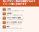 営業のプロが伝わるパワーポイント資料を作成します 元・営業全国1位が作る｜1枚から翌日納品OK イメージ7