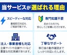 WordPressのサーバー移行を代行します バックアップ・動作確認・セキュリティ診断付き イメージ5