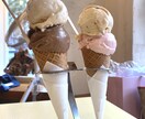 食のプロが厳選、都内のおすすめ飲食店お教えします 味も雰囲気も価格も妥協したくない！お店は山ほどあるからこそ。 イメージ10