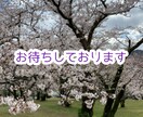 LINE感覚★うつ病の辛さ共感できます ★うつ病10年（寛解）閉鎖病棟に入院した私がその辛さ聞きます イメージ10