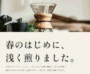 お店のポスター・看板をデザインします 【10月末までの価格】遠くからでも読める作りにします イメージ2