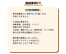 ポップな顔アイコンお描きします SNSアイコンや資料用、プレゼントにも！商用利用可！ イメージ7