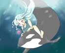おまけ+2枚つき！オリジナルイラスト描きます どんな要望もOK！アイコン、誕生日プレゼントなどにどうぞ！ イメージ1