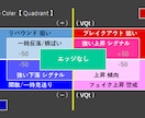 デイトレ銘柄の“大口の行動”を監視します 大口の肩に乗って「コツコツドカン」とおさらばしましょう!! イメージ6