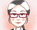 優しさを描く、ふんわり彩る似顔絵をお描きします アイコンや挿絵で優しい印象アップします！ イメージ4