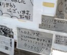 開運！日本一宝くじが当たるお寺に代理参拝いたします 遠方やその他ご事情によりご参拝が叶わない方に代わり参拝します イメージ4