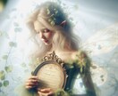 離婚の不安や迷いに寄り添い安心へと導きます 高次元と繋がりあなたの守護の存在からのメッセージお伝えします イメージ2