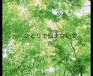 精神科現役看護師が心のやりとり致します 精神科現役看護師です。誠意を持って対応します。 イメージ1