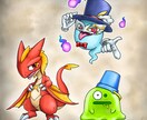 モンスターデザイン作成します ゲームに登場する様な魔物を、カッコいいから可愛いまで！ イメージ2