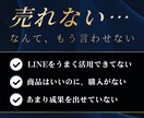 売上に繋がるメルマガ・ステップメール作成します 【最大10通】丸投げOKで、成果が出るまで何度でも修正します イメージ2