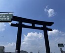 即日で霊感 霊視タロット鑑定します メルカリ、オンラインサイトで鑑定5年実績あります。 イメージ5