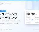 Figmaやデザインカンプをコーディングします HTML/CSS/JSでレスポンシブコーディングします イメージ1