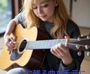 記念日にオリジナルの曲をプレゼントできます SUNOを利用してあなたの好みの楽曲をスピーディに制作します イメージ5