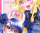 キラキラな女の子の1枚絵制作します 最短7日納品!!見積もり相談即対応☆商用利用込 イメージ6