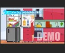 2Dアニメーション制作 動画オーダーます 手描きアニメーションオリジナル動画制作キャラクター動画イラス イメージ3
