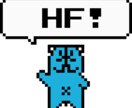 レトロかわいいドット絵を描きます 雰囲気を活かしたデフォルメアイコンetc. イメージ10