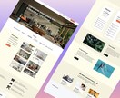 おしゃれで見やすいウェブサイトを作成します スマホでも見やすいレスポンシブなサイトを作成します。 イメージ1