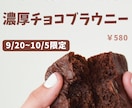 Instagram投稿・バナーなどをデザインします 世界観と見やすさを大切にしたデザインをご提案します イメージ1