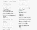画像で不労所得！コツコツ稼ぐ副業教えます AdobeStockで稼ぐ具体的フローとマインドセット イメージ2