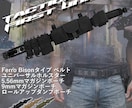 7枚10000円～アマゾン楽天ヤフー画像作成します 画像作成まで手が回らない方やプロへ頼みたい方必見！ イメージ8