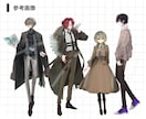 キャラクター立ち絵描きます 少女〜成人男性まで、イラストを描かせていただきます イメージ2