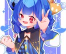 お安めに！キラキラ可愛いイラスト描きます 商用利用OK！用途に合わせたあなただけのイラスト描きます イメージ2