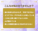 復縁、恋愛、相手の気持ち、片思い、不倫を占います 波動の力で愛を引き寄せ、運命の道筋を照らす神秘のリーディング イメージ2