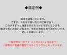 恋愛直感タロットであなた様の半年の流れを見ます 恋愛の不安に寄り添う癒しの半年予報♡ イメージ6