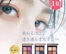 特別価格！印象に残る！魅力ある！画像を作成します ぱっ！と目を惹く魅力な画像＝Amazon・楽天・Yahoo イメージ9