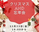 飲食店向けのSNS投稿画像を制作いたします 現役飲食店が作るSNSデザイン イメージ3