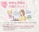 ペライチでお安くHP・LP制作いたします オリジナル感あふれるHP・LPをペライチで制作！ イメージ5