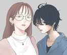 あなただけのSNS用アイコン作ります 繊細でエモーショナルな絵柄のイラスト イメージ1