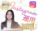 出品を応援！目を惹く「ココナラ出品画像」作成します 修正無制限！ココナラ出品のお手伝いをいたします！ イメージ3