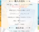 あなたの特徴溢れる名刺・カード制作します あなたの想いにぴったりな色を。色で印象を整えるデザインを。 イメージ3
