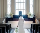 結婚式装花、記念日花束の相談聞きます 花屋歴12年の挙式経験ありフローリスト イメージ6