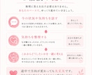 旦那が嫌い。でも離婚するほどでない。本音を聞きます 今の気持ちを整理して、これからを一緒に考えます イメージ8