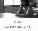 バズる縦型ショート動画・リール動画を制作します 心理学×マーケ視点で「手が止まる」ショート動画をご提案 イメージ5