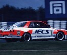 サーキット走行のドライビングアドバイスをします 車載画像を基にアドバイスや、質問メッセージからもお受けします イメージ7