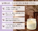 女性専用サロンの元セラピストが優しくお話相手します 歴3年半のベテランが落ち着いた声であなたの心を包み込みます イメージ3