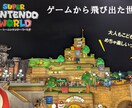 Web用バナー・ヘッダーを低価格で提供します 多方面ジャンルのバナーを低価格でご提供☆ イメージ2