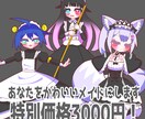 あなたをかわいいメイドにします 5/10メイドの日に向けて最高にかわいくなろう イメージ2