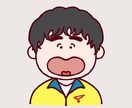 ゆるくてかわいいあなただけのアイコンを描きます SNSのアイコンに飽きた方、変えたい方におすすめ！ イメージ6