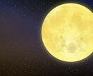 プラネットレイキ・ラピスラズリレイヒーリングします ♡〜地球・月・太陽・星〜薬師瑠璃光如来の光ラピスラズリ☆彡 イメージ4