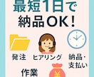 Excel集計、自動化、新規作成、作業代行致します 業務効率も見た目も◎なExcelをご提供 イメージ3