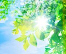 寄り添います 特に話すことはないんだけど誰かにそばにいて欲しい　に応えます イメージ9