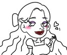 イラストかきます ちょっと誇張しすぎるかもしれません イメージ4