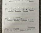 楽譜浄書いたします 読みづらい楽譜を読みやすい楽譜に綺麗に書き直します。 イメージ5