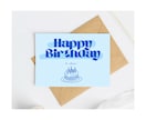 シンプルで可愛いバースデーカード作ります 誕生日カードCanvaテンプレート4枚セット イメージ3